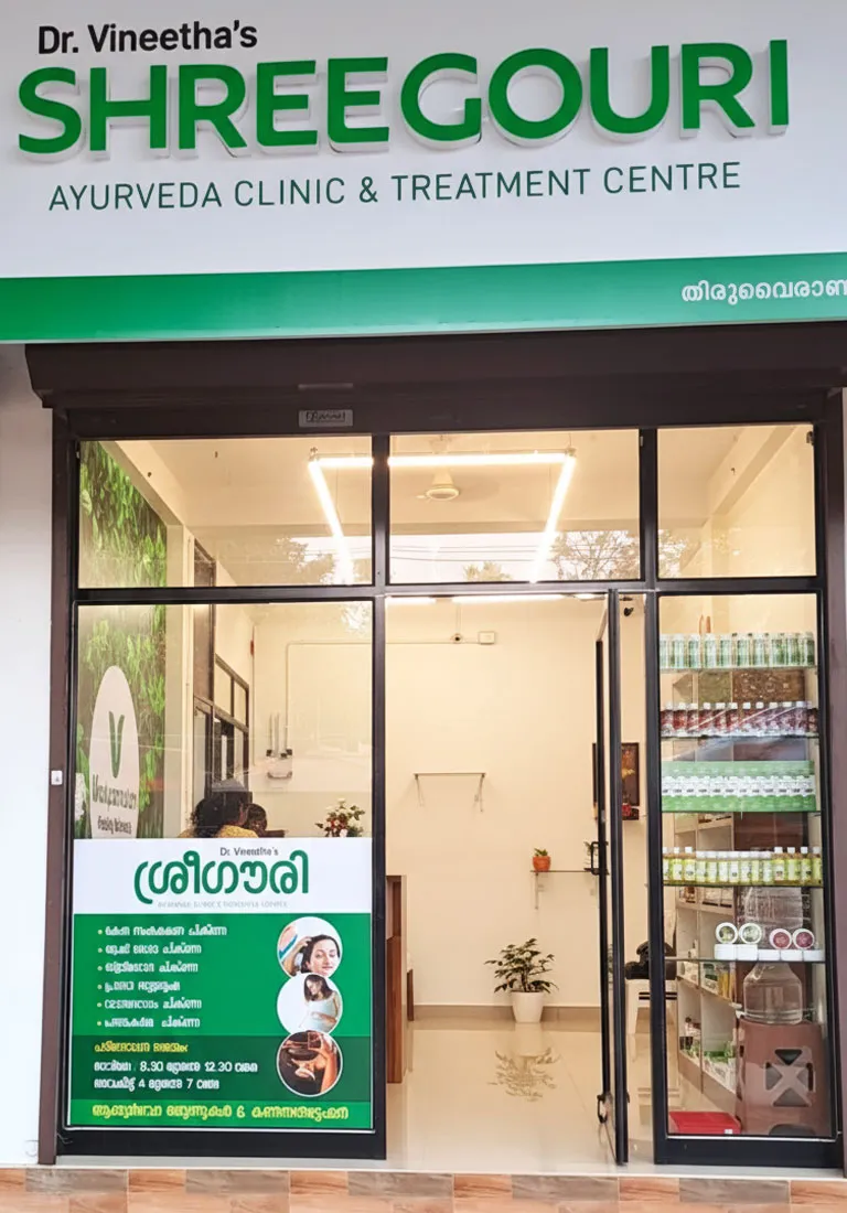 Our Services